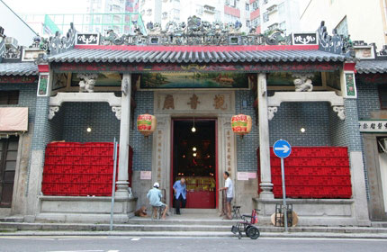 New Project – Bamako Burner™ Environmental Friendly Joss Paper Burner at Kwun Yum Temple, Hunghom