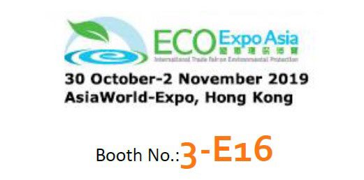 RGT @ Eco Expo 2019