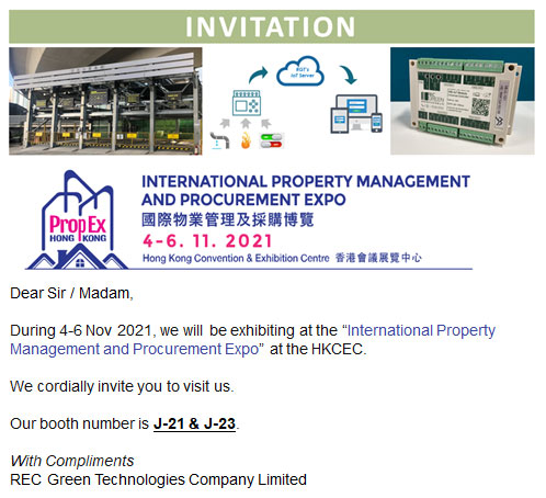 Website_IPMP-Expo-2021
