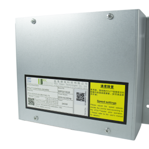 控制箱 Control Box
